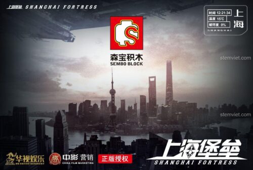 Hình ảnh quảng cáo phim Shanghai Fortress và logo SEMBO Block, bộ xếp hình Robot Kẻ Săn Mồi Predator 107061.