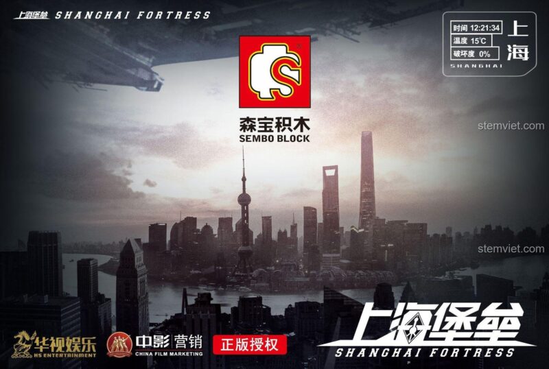 Hình ảnh quảng cáo phim Shanghai Fortress và logo SEMBO Block, bộ xếp hình Robot Kẻ Săn Mồi Predator 107061.