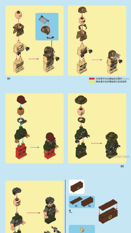 Trực thăng vận tải quân sự SEMBO Block 11712 hướng dẫn lắp ráp SEMBO Block 11712 Mô hình quân sự