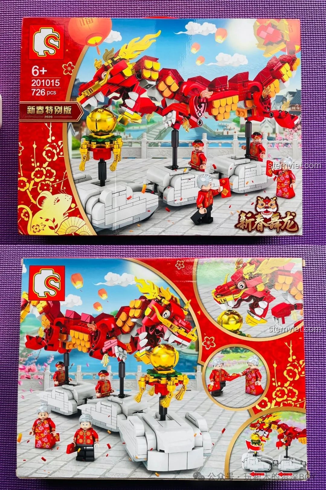 Hộp sản phẩm bộ lắp ghép Mô Hình Múa Rồng Đón Xuân SEMBO 201015 với hình ảnh rồng và các minifigures sống động.