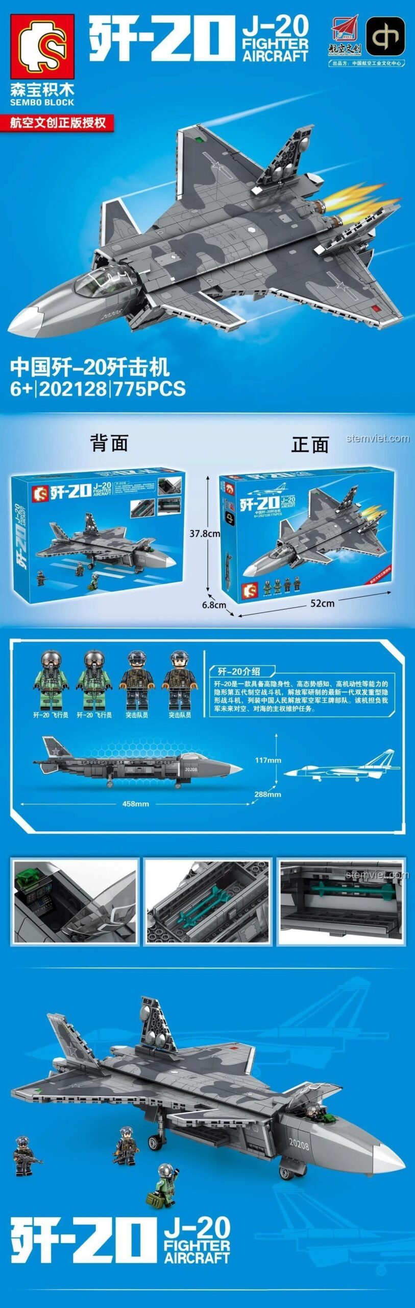 Đồ chơi xây dựng Máy bay quân sự J-20 SEMBO Block 202128 với 3 minifigures lính, chi tiết cao, rèn luyện kỹ năng cho bé trai 6 tuổi.