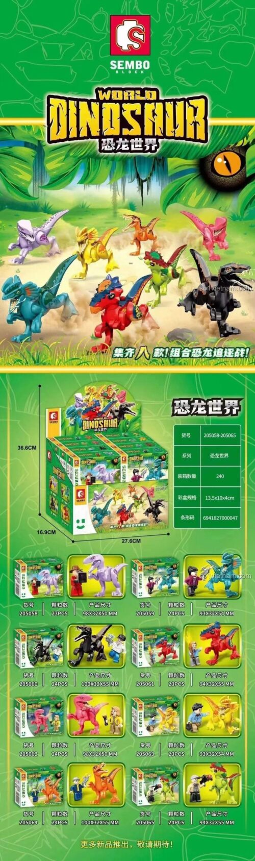 Hộp đồ chơi mô hình Khủng Long SEMBO Block 205065, bộ lắp ghép Khủng Long, kích thước hộp, dành cho Con trai 6 tuổi, giá rẻ.