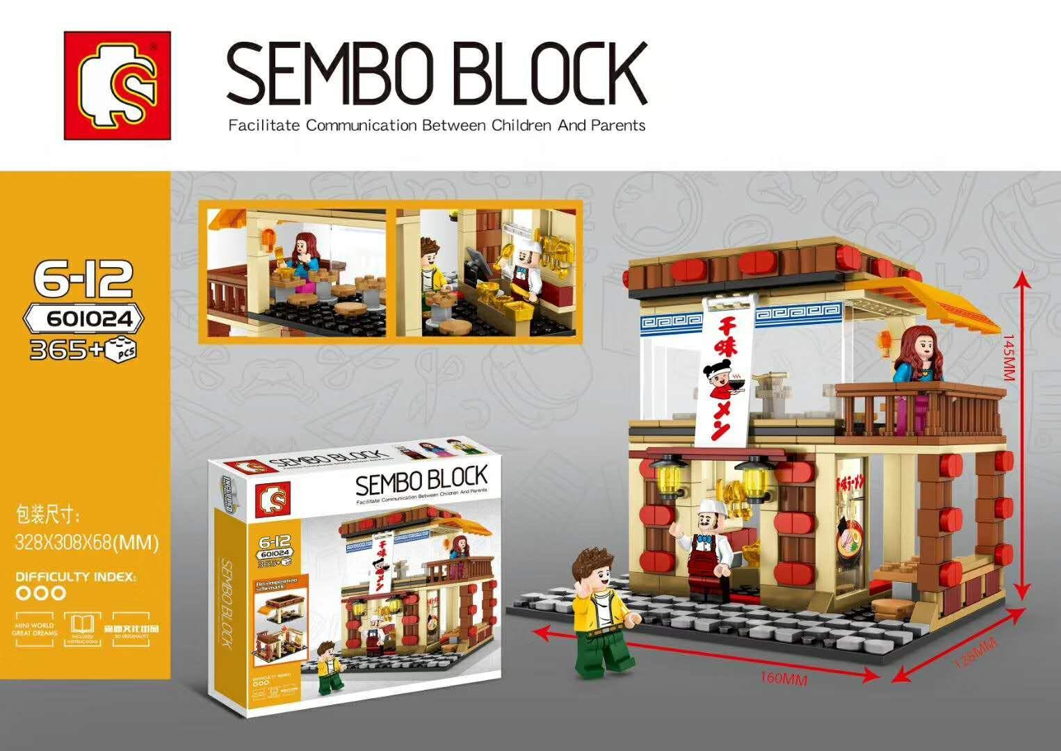 Bộ lắp ghép Sembo Block 601024 Cửa hàng Mì Ramen chi tiết tinh xảo, đồ chơi mô hình cho bé 6 tuổi, giá tốt.