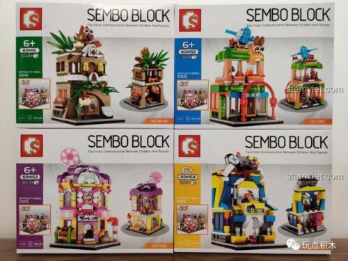 Hộp sản phẩm bộ xếp hình Sembo Block 601054, đồ chơi xây dựng Bộ Lắp Ghép Máy Chơi Game Phố Mini, cho bé 6 tuổi, chất lượng cao.