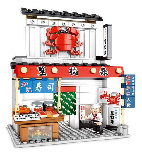 Bộ lắp ghép Cửa hàng Sushi Cua Đạo Lạc SEMBO Block 601070 chi tiết, mô hình cửa hàng ăn uống kiểu Nhật cho bé 6 tuổi, giá tốt.