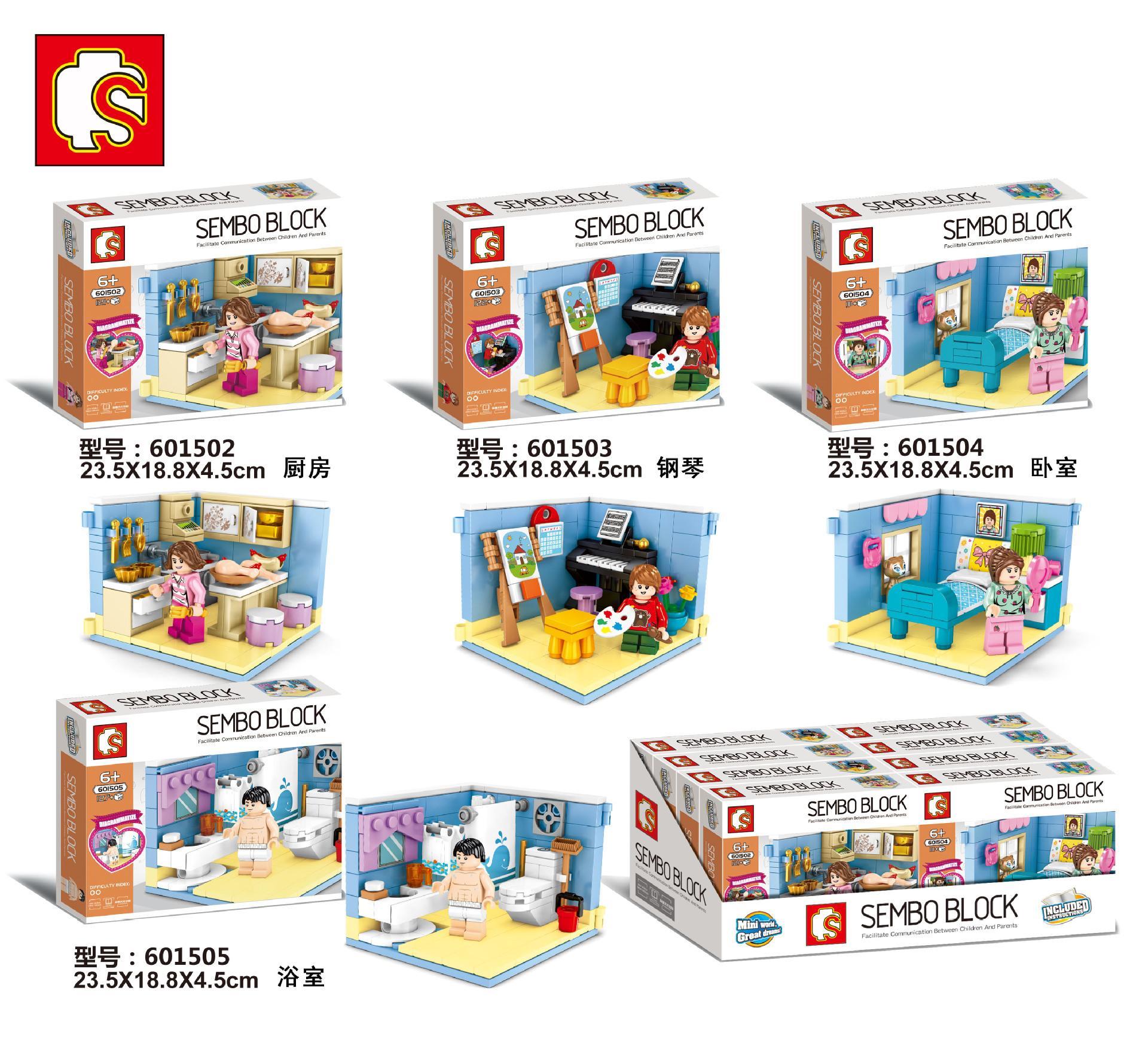 SEMBO BLOCK 601504 Phòng ngủ - Bộ đồ chơi lắp ghép