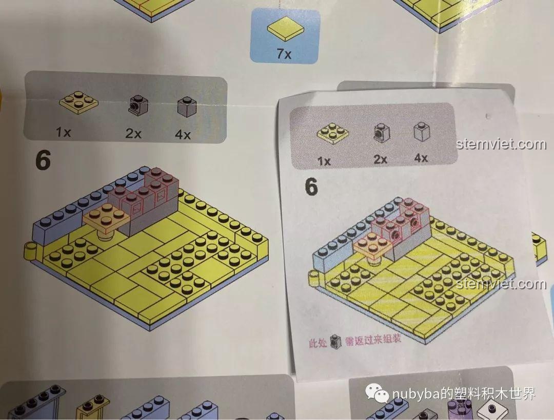 SEMBO BLOCK 601504 Phòng ngủ - Hướng dẫn lắp ráp