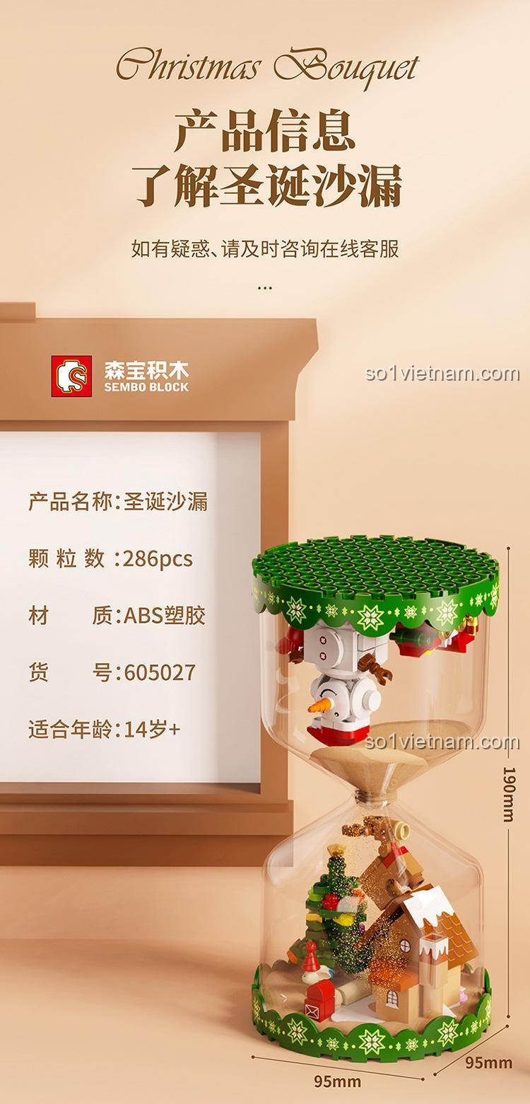 SEMBO BLOCK 605027 Đồng hồ cát Giáng Sinh mô hình lắp ráp