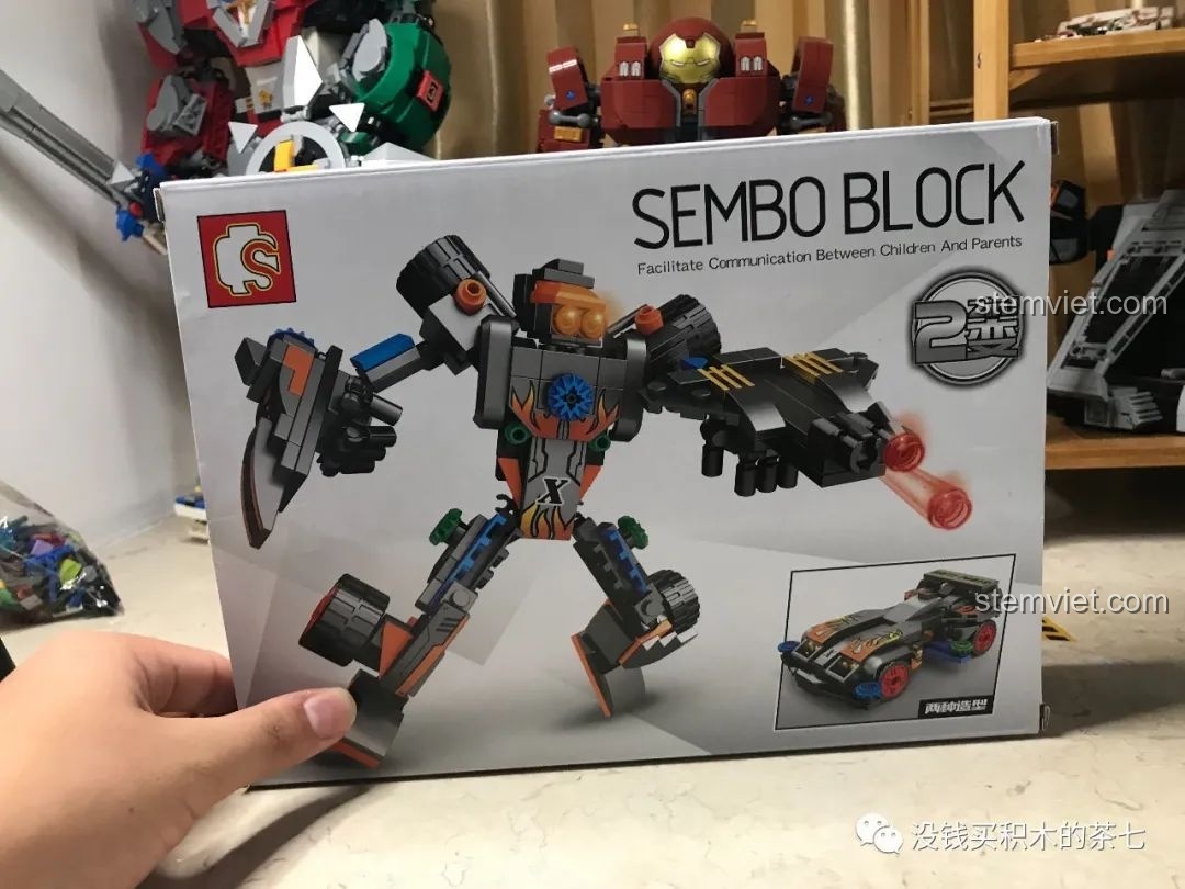 Chiếc xe đua Brute Power của Ryo Takaba đã hoàn thiện, mô hình đồ chơi lắp ráp SEMBO Block 607041.