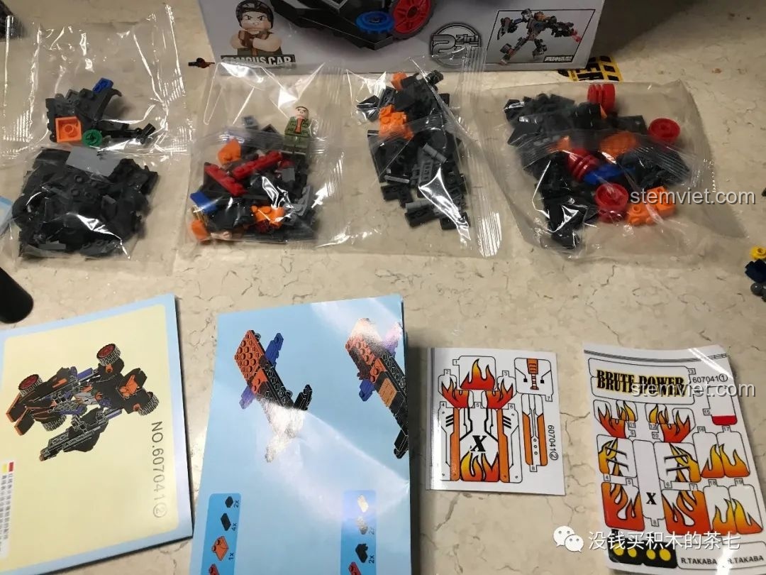 Mặt sau của xe Brute Power đã hoàn thiện, với chi tiết đèn hậu và ống xả.