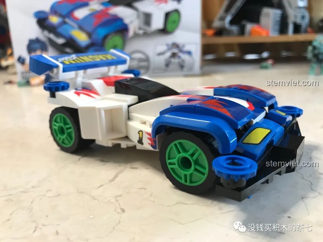 Các mảnh ghép còn lại sau khi lắp xe Magnum Saber, dành cho mô hình robot biến hình.