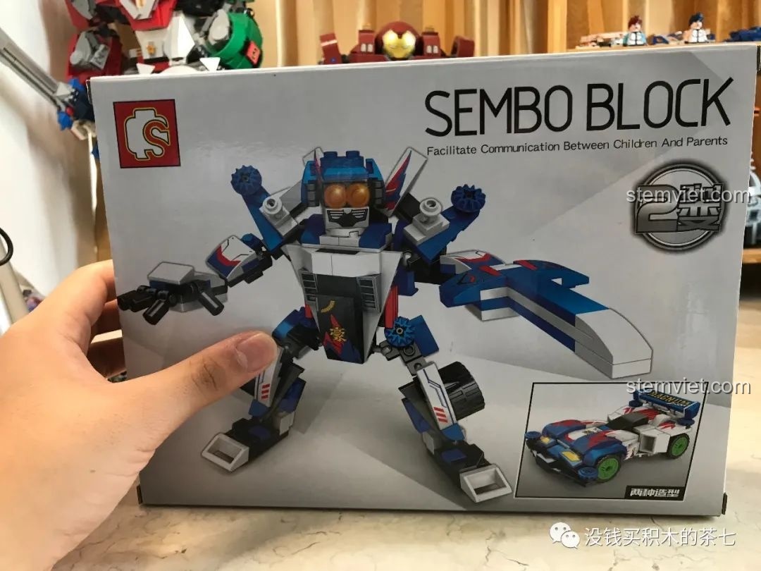Minifigure Go Seiba từ bộ đồ chơi lắp ráp SEMBO Block 607042 Magnum Saber, nhân vật hoạt hình.