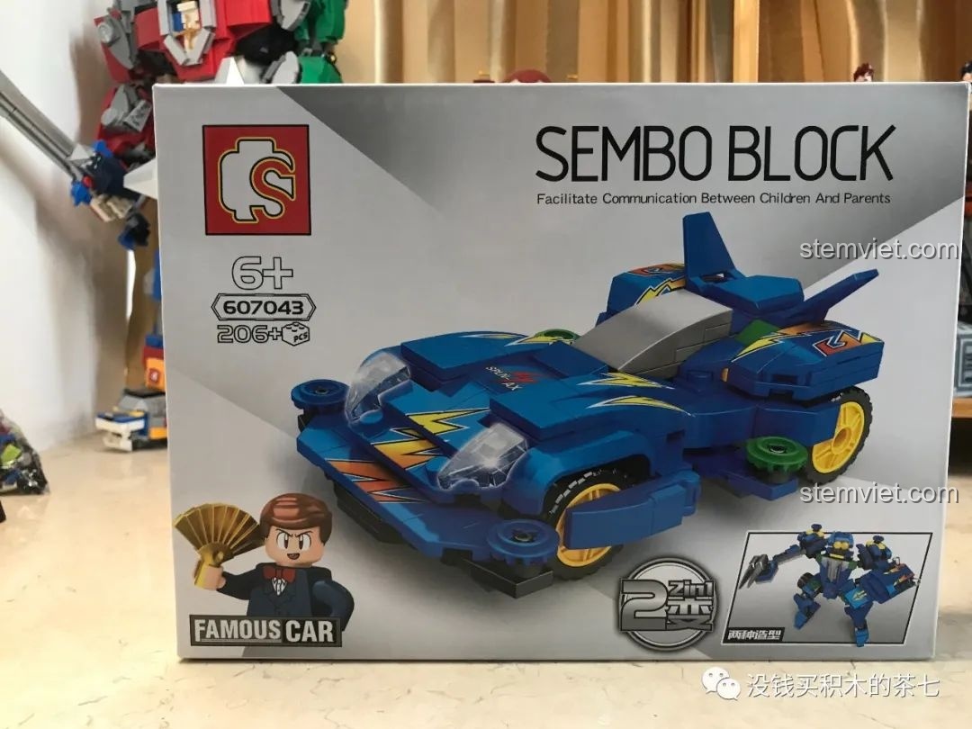 Góc nhìn bên hông hai minifigure Tam Quốc Đằng Cát, thể hiện chi tiết thiết kế trang phục và dáng đứng.