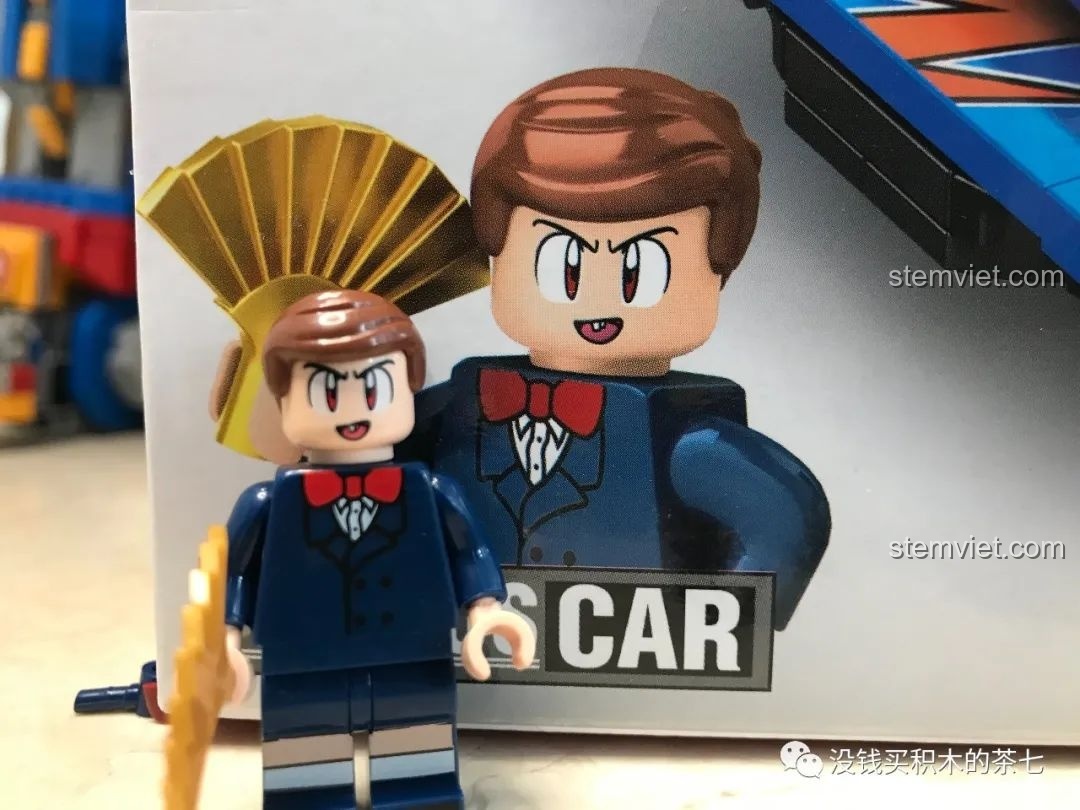 Góc nhìn bên hông của thân xe Spin Axe đang lắp ráp, thể hiện cấu trúc vững chắc.