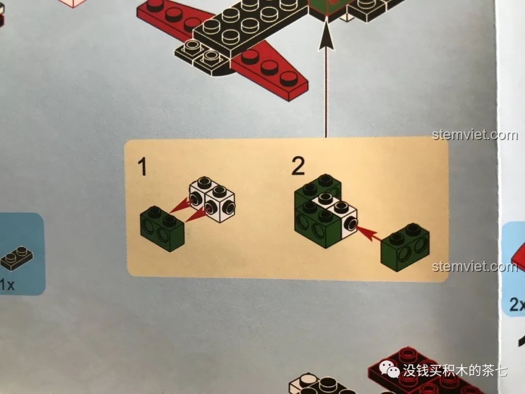 Sách hướng dẫn lắp ráp của bộ đồ chơi SEMBO Block, hiển thị các bước lắp ghép rõ ràng.