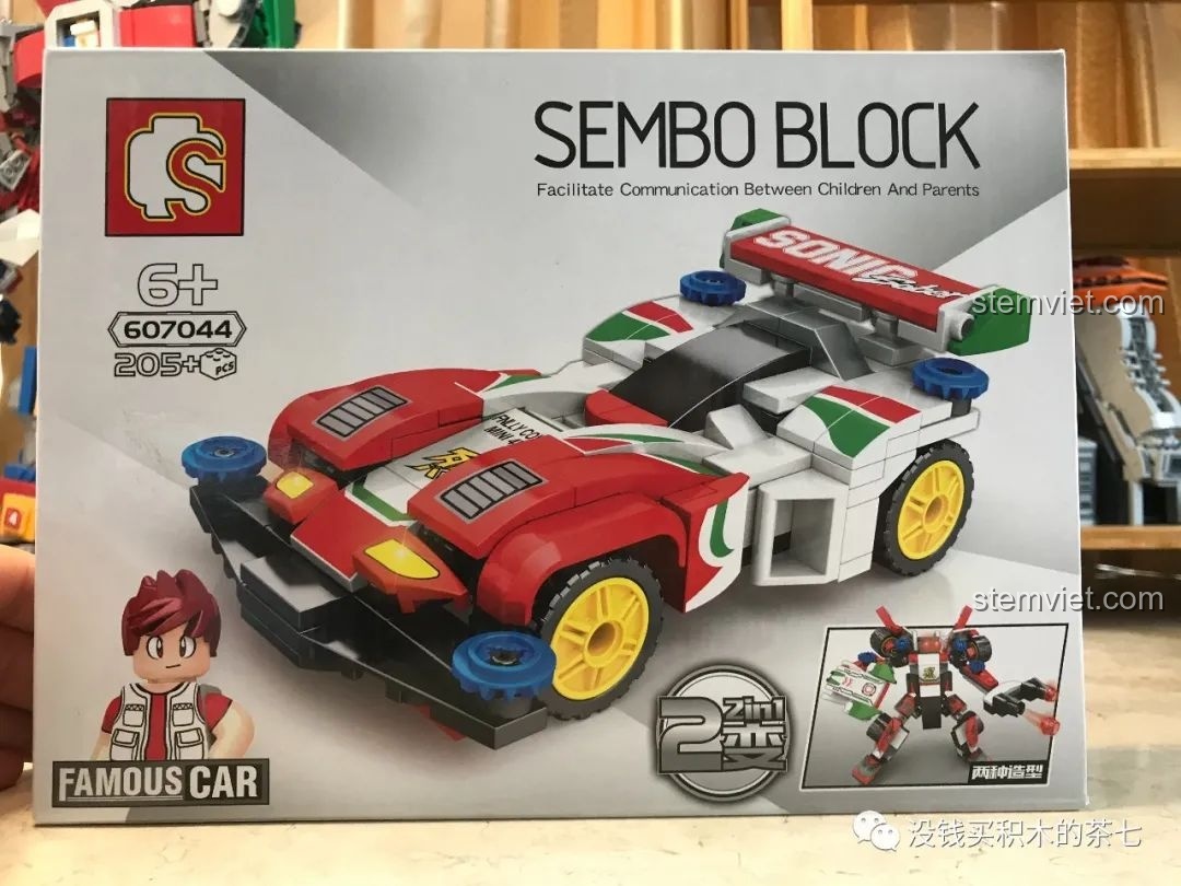 Hộp đồ chơi lắp ráp SEMBO Block 607044 Sonic Saber của Retsu Seiba, mô hình xe đua tốc độ.