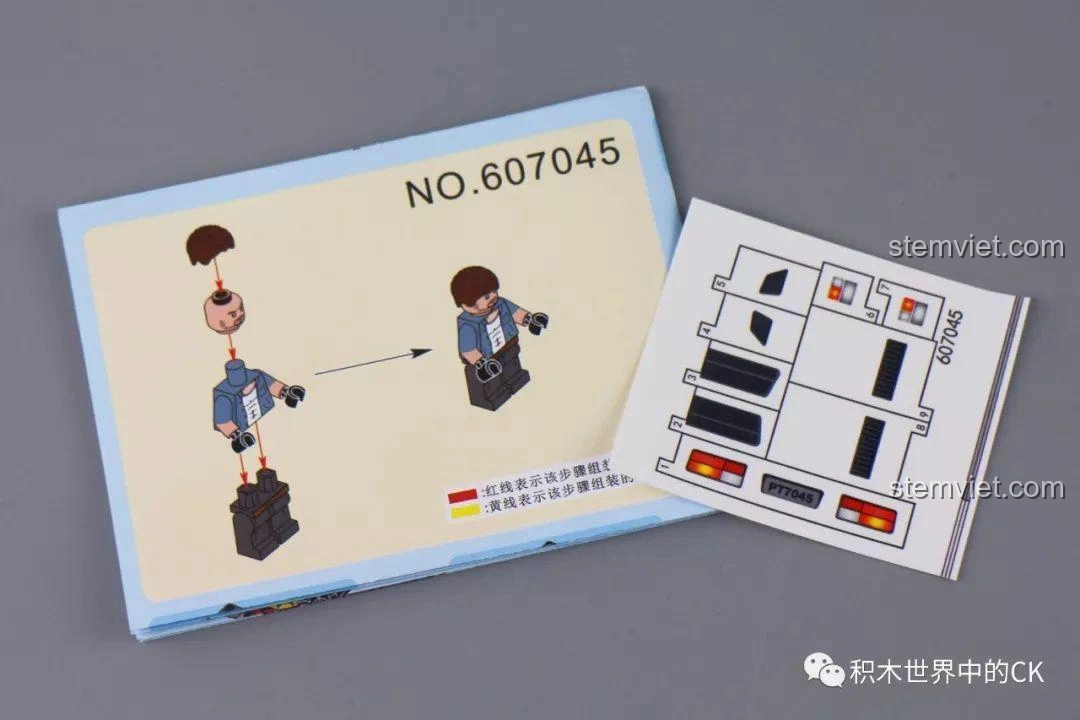 Hướng dẫn lắp ráp và bộ decal dán cho mô hình xe Sembo Block 607045, giúp bé dễ dàng hoàn thiện chiếc xe đua đen. Đồ chơi lắp ráp xe thể thao.