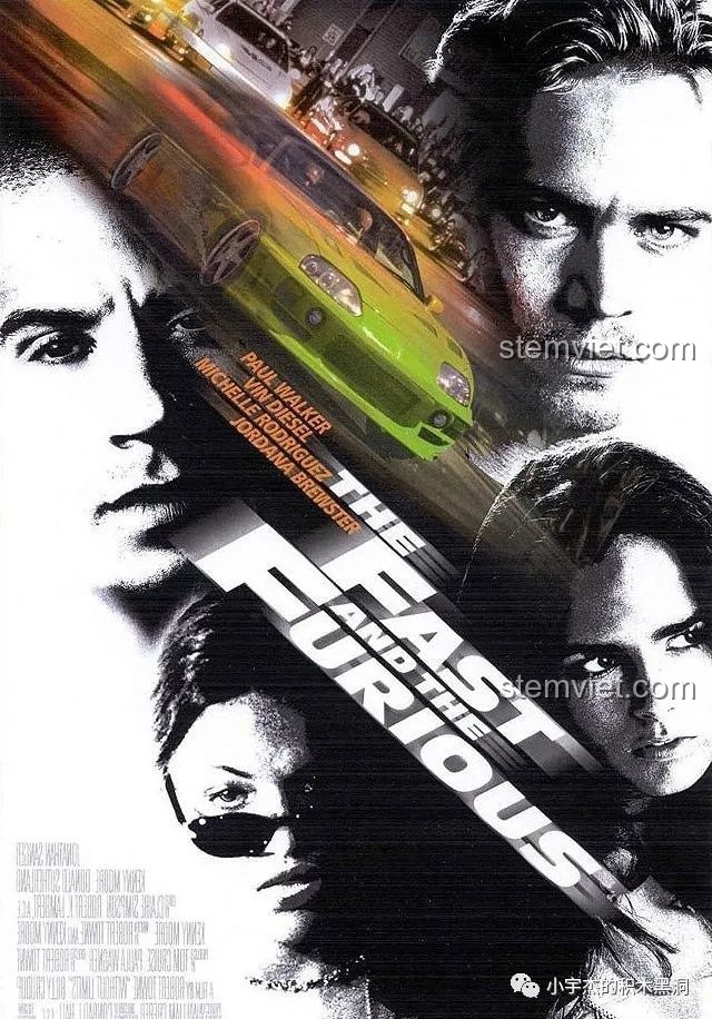 Mô hình Sembo Block 607047 Mazda RX7 hoàn chỉnh, nhìn từ bên hông.