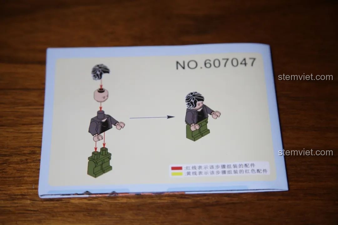 Cận cảnh bánh xe của mô hình Sembo Block 607048 Chevrolet Chevelle SS.