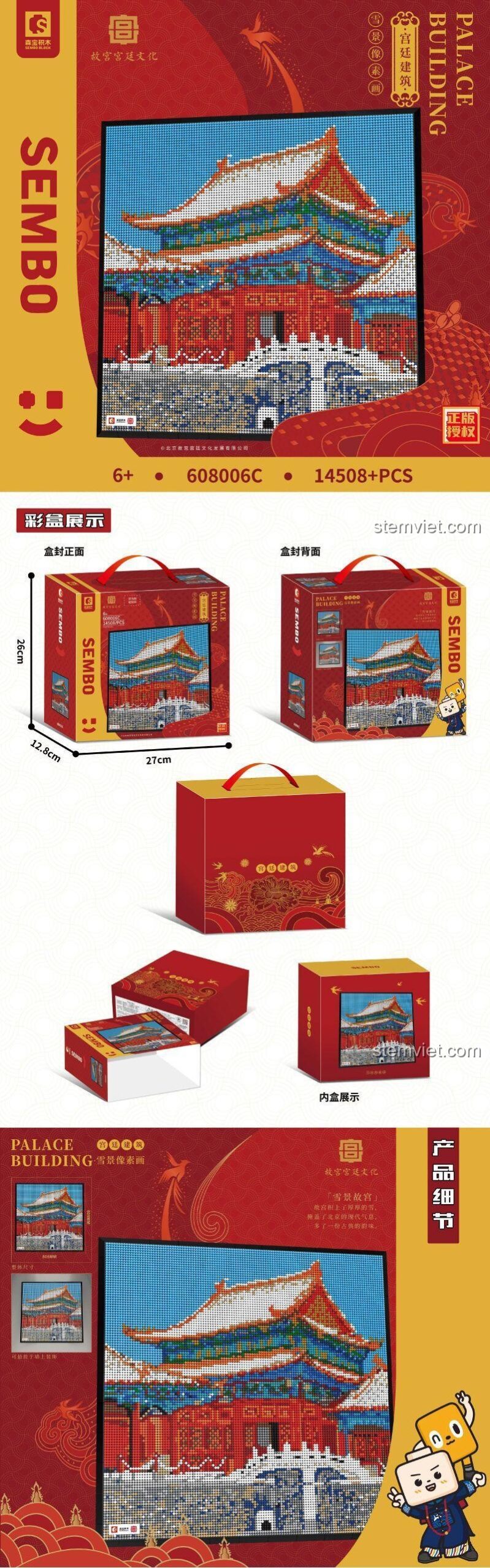 Bộ xếp hình Sembo Block 608006C Tranh Pixel Kiến Trúc Cung Đình Cảnh Tuyết, đồ chơi sáng tạo cho bé trai và bé gái 6 tuổi, giá rẻ, đáng tiền