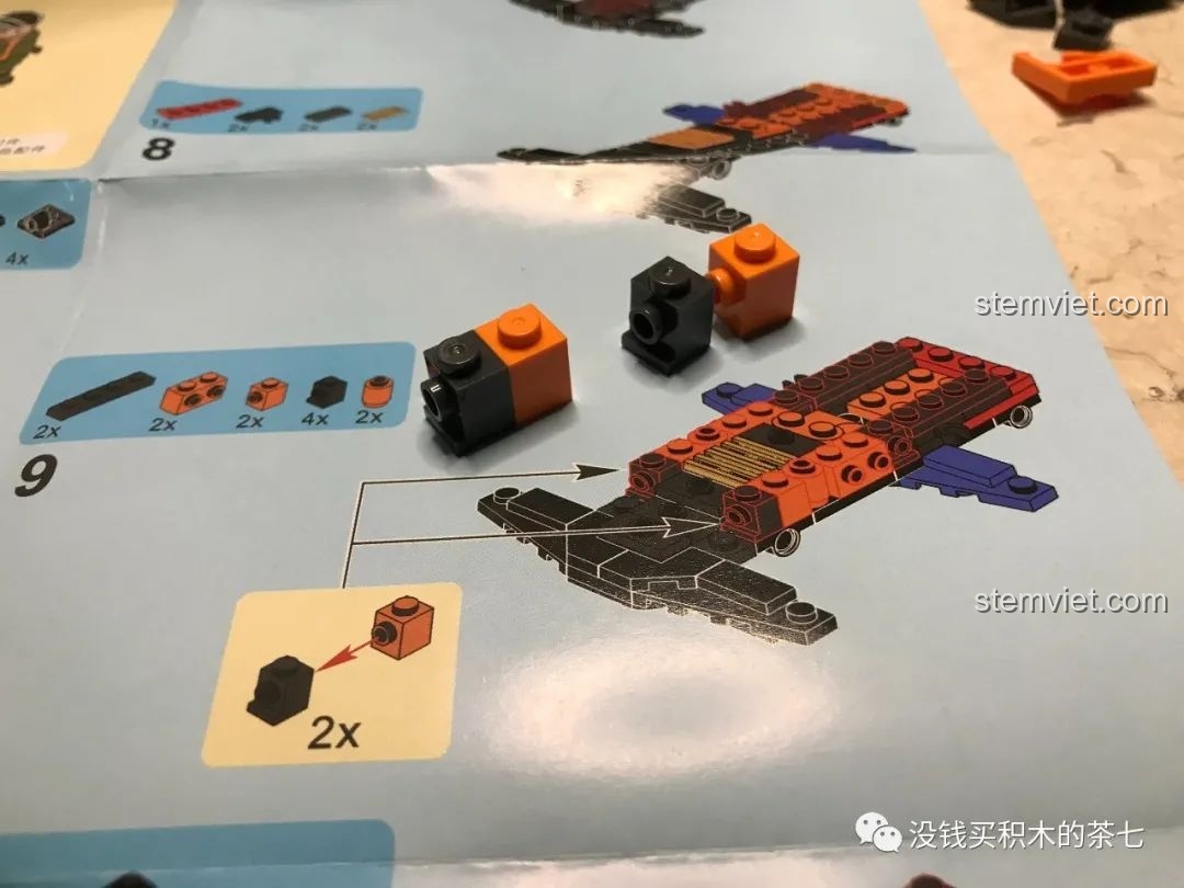 Tổng kết review bộ đồ chơi lắp ráp xe đua SEMBO Block, đánh giá chất lượng và trải nghiệm.