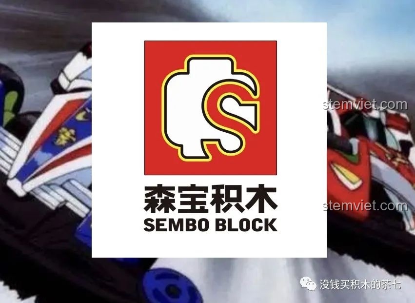 Logo SEMBO Block trên nền xe đua Tamiya, gợi nhớ tuổi thơ với đồ chơi lắp ráp xe đua tốc độ.