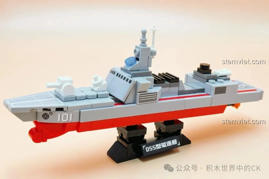 Các bộ phận chân của robot Sembo 055-百川之戟 208042, với các chi tiết màu đỏ và xám.