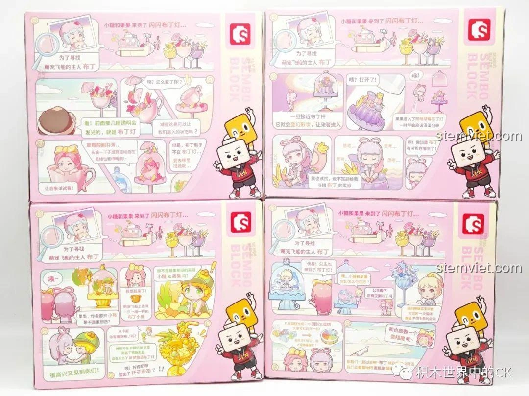 Hình ảnh truyện tranh minh họa thế giới kẹo ngọt của Sembo Candy Planet Series, giới thiệu các nhân vật và bối cảnh đáng yêu.