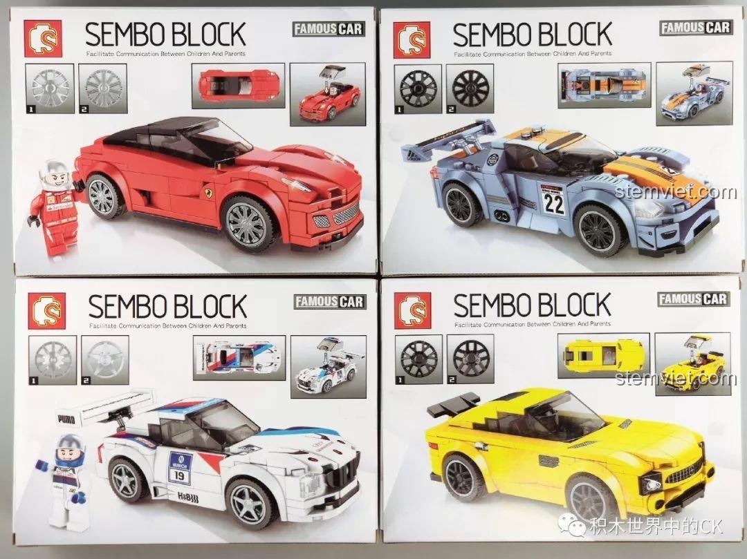 Mặt sau hộp đồ chơi lắp ráp Sembo Famous Car series 607049-607052, hiển thị các góc xe và chi tiết.