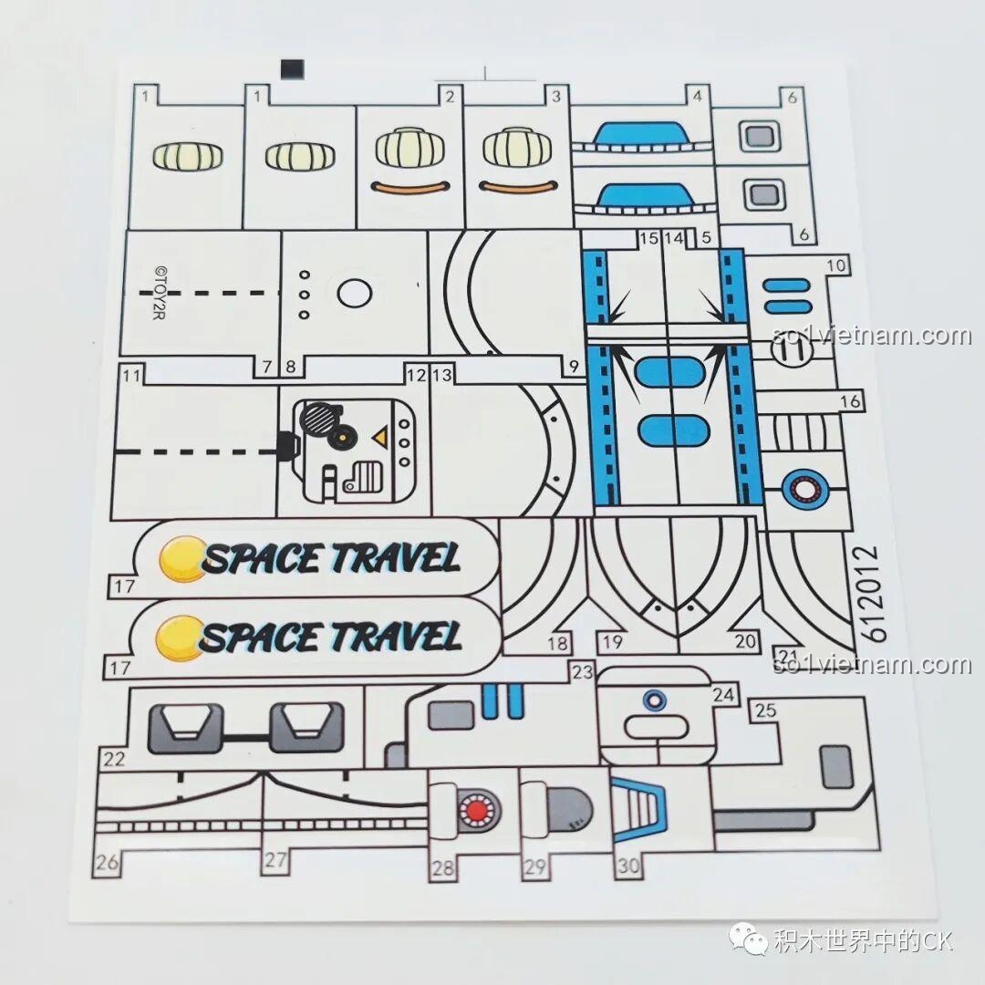 Mô hình SEMBO Gấu Qee Trung Quốc 612011 với tên lửa trang trí