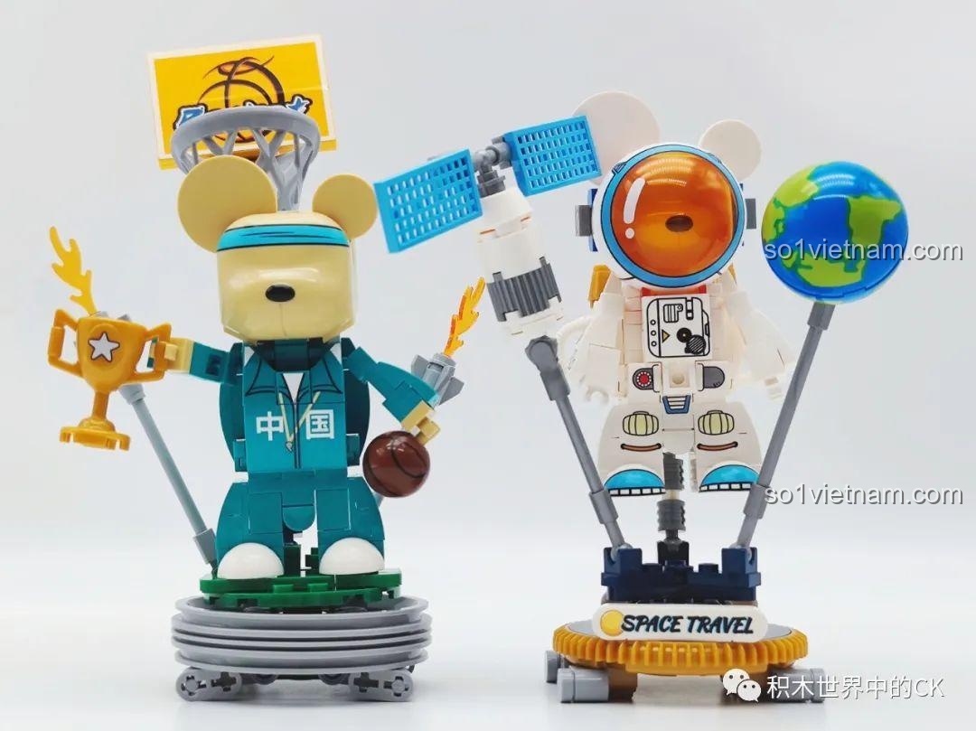 Cận cảnh chi tiết trên trang phục SEMBO Gấu Qee Trung Quốc 612011