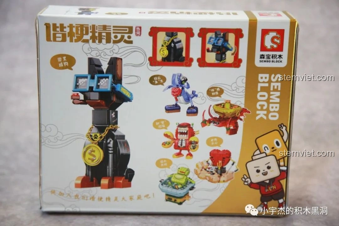 Một góc nhìn khác của ba mô hình chính SEMBO Hài Cảnh Tinh Linh, cho thấy sự tương phản và hài hòa trong thiết kế. Đồ chơi lắp ráp độc đáo.