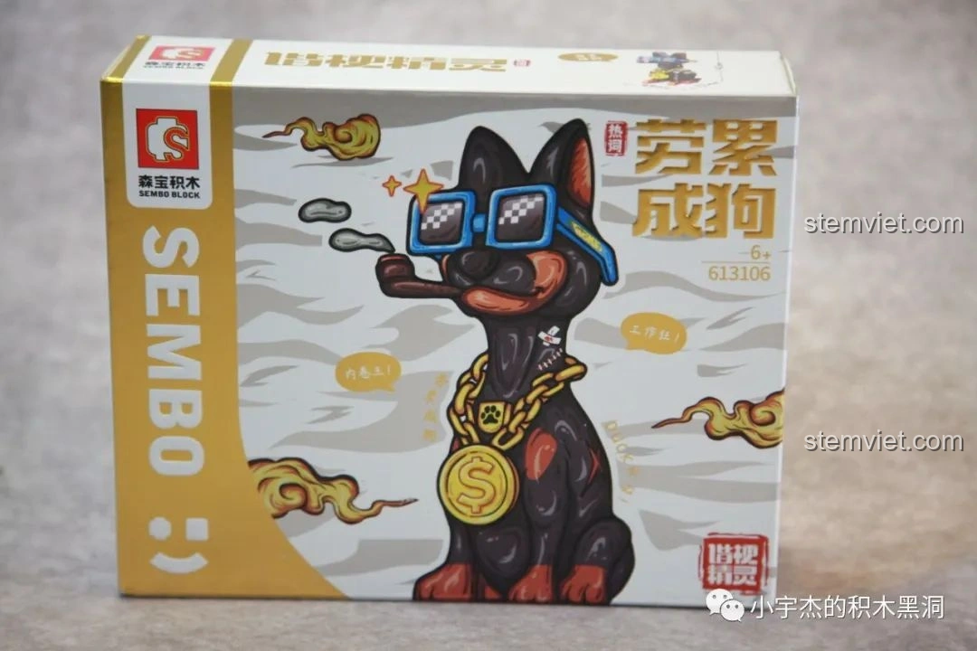 Góc nhìn khác của ba mô hình chính SEMBO Hài Cảnh Tinh Linh: Sếp Cua 613104, Trái Tim Tan Vỡ 613105 và Chú Chó Lười 613106, thể hiện sự đa dạng trong thiết kế. Bộ sưu tập độc đáo.