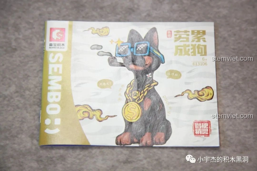 Một góc nhìn khác của toàn bộ sáu mô hình SEMBO Hài Cảnh Tinh Linh, cho thấy sự hài hòa khi trưng bày cùng nhau. Đồ chơi lắp ráp trưng bày đẹp mắt.