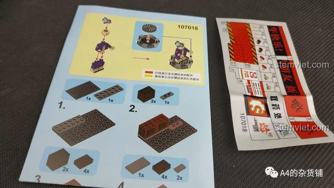 Chi tiết hướng dẫn lắp ráp các phần nhỏ của bộ SEMBO 107018 Hiệu Thuốc.