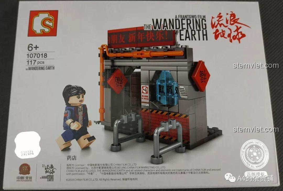 Tấm sticker với các chi tiết biển báo, tủ thuốc và chữ viết cho bộ SEMBO 107018 Hiệu Thuốc.