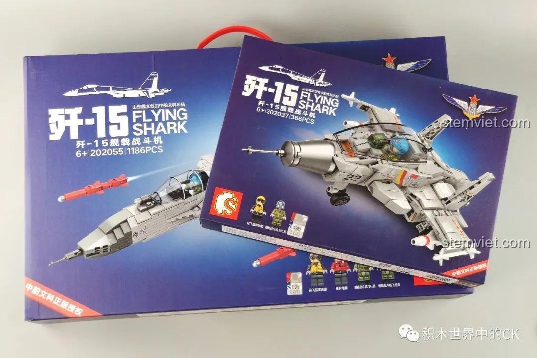 Hai hộp đồ chơi lắp ráp SEMBO J-15 Flying Shark, phiên bản 202055 và 202037, đặt cạnh nhau trên nền trắng.