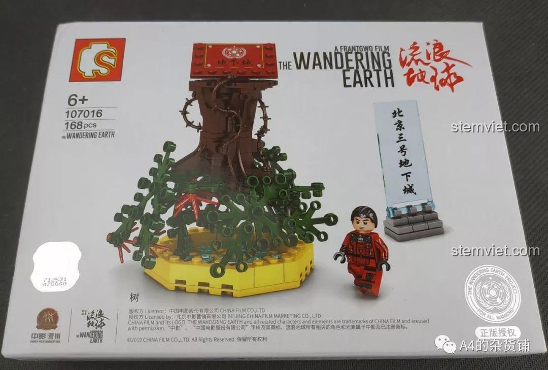 Hộp bộ lắp ráp SEMBO 107016 Cây Lưu Lạc Địa Cầu Thành Phố Ngầm, với minifigure và mô hình cây.