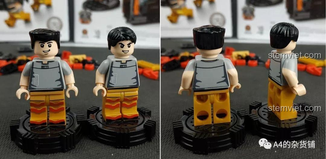 Minifigure của bộ lắp ráp SEMBO 107017 Múa Lân, chụp cả mặt trước và mặt sau.