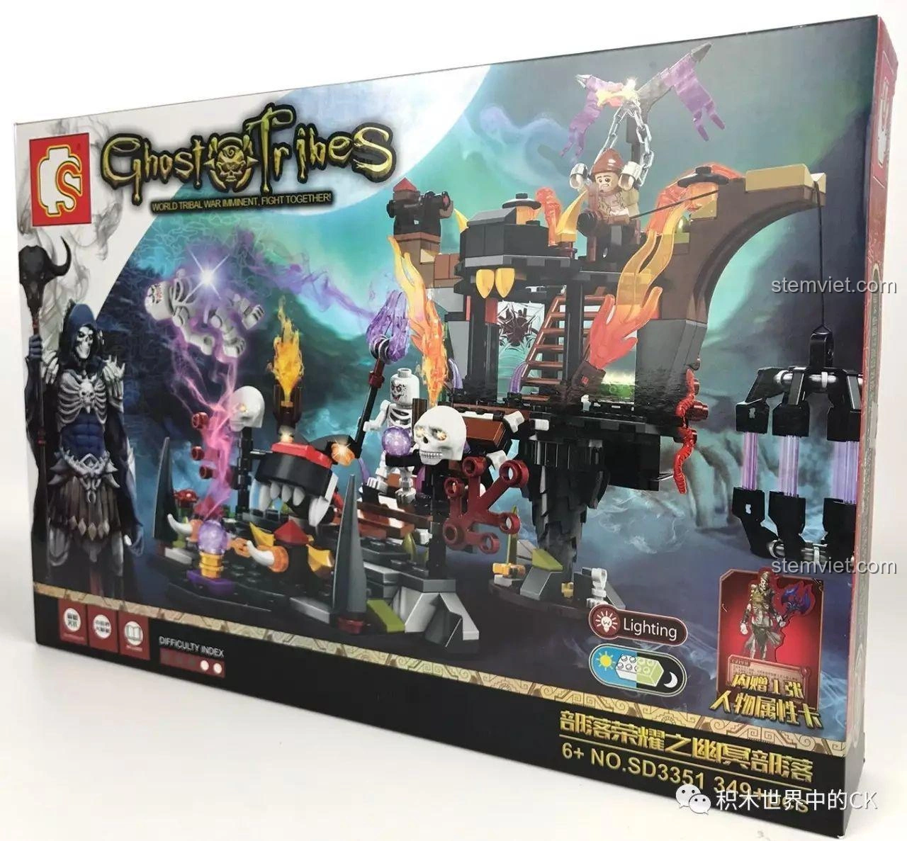 Hộp đồ chơi lắp ráp SEMBO SD3351 Lâu Đài U Minh - Bàn Thờ Tế Lễ đặt nghiêng, thể hiện kích thước và thiết kế tổng thể của bao bì.