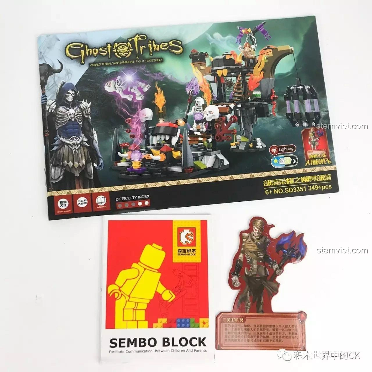 Hộp, sách hướng dẫn lắp ráp chi tiết và thẻ nhân vật độc đáo đi kèm bộ đồ chơi SEMBO SD3351 Lâu Đài U Minh - Bàn Thờ Tế Lễ.