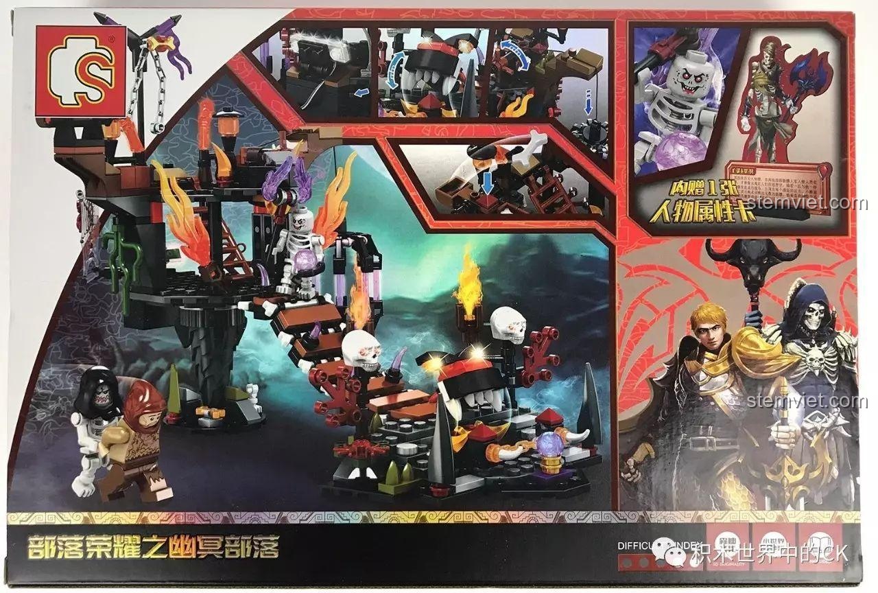 Mặt sau hộp bộ lắp ráp SEMBO SD3351, giới thiệu các minifigures và chi tiết của Pháo Đài Xương Rồng.