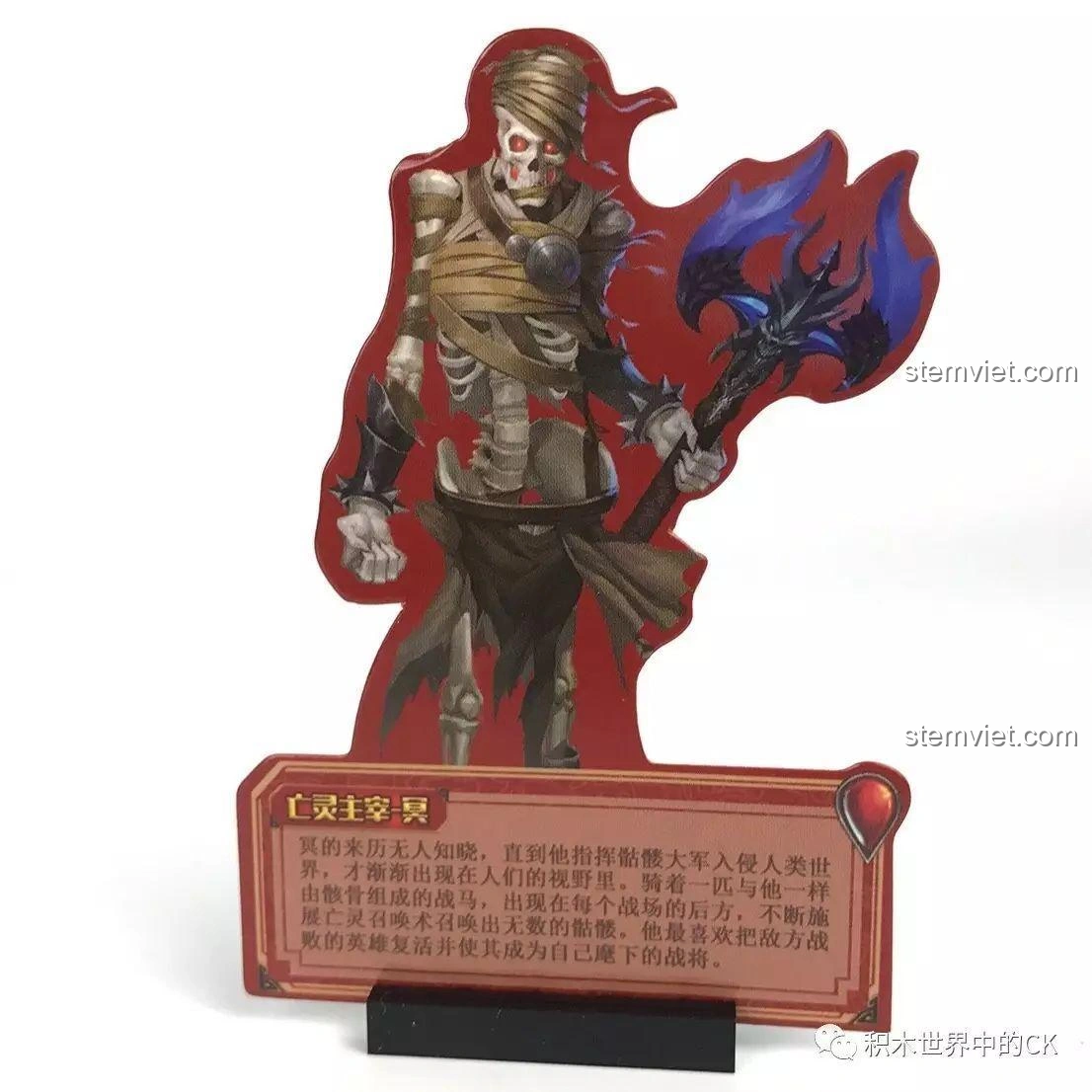 Thẻ nhân vật chi tiết của Chúa Tể Vong Linh - Nether đi kèm bộ lắp ráp SEMBO SD3351 Lâu Đài U Minh - Bàn Thờ Tế Lễ, mô tả sức mạnh và câu chuyện của nhân vật.