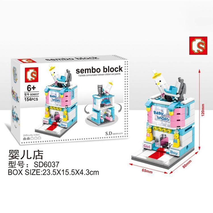 SEMBO SD6037 Bộ đồ chơi Cửa hàng em bé