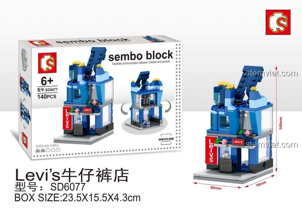 Hộp đồ chơi mô hình SEMBO SD6077 Cửa hàng thời trang Levi's, 140 mảnh, cho bé gái từ 6 tuổi.