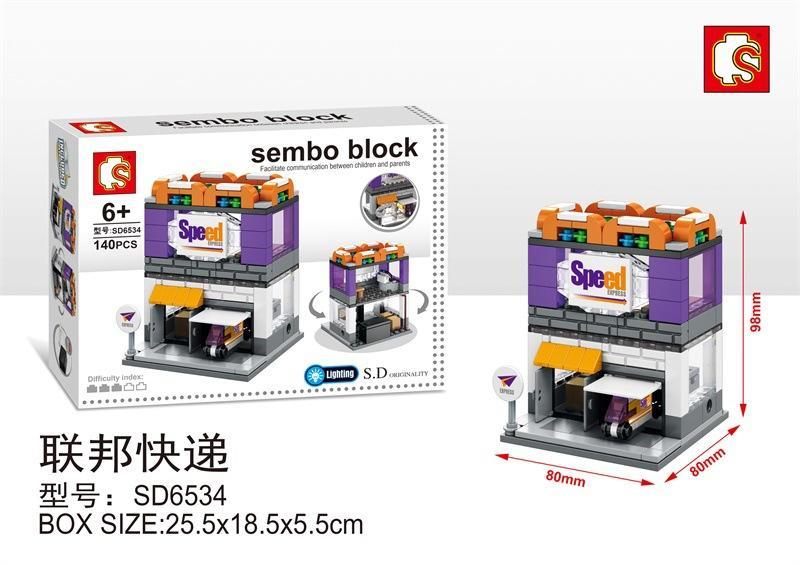 Bộ lắp ghép Sembo SD6534 Cửa hàng chuyển phát nhanh Speed Express có đèn LED, mô hình mini chi tiết cao cấp, đồ chơi lắp ráp cho bé trai và bé gái 6 tuổi giá tốt.