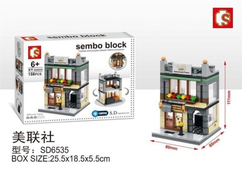 Bộ lắp ghép SEMBO SD6535 Tòa soạn báo Associated Press 156 mảnh, đồ chơi mô hình cho bé trai 6 tuổi giá rẻ.