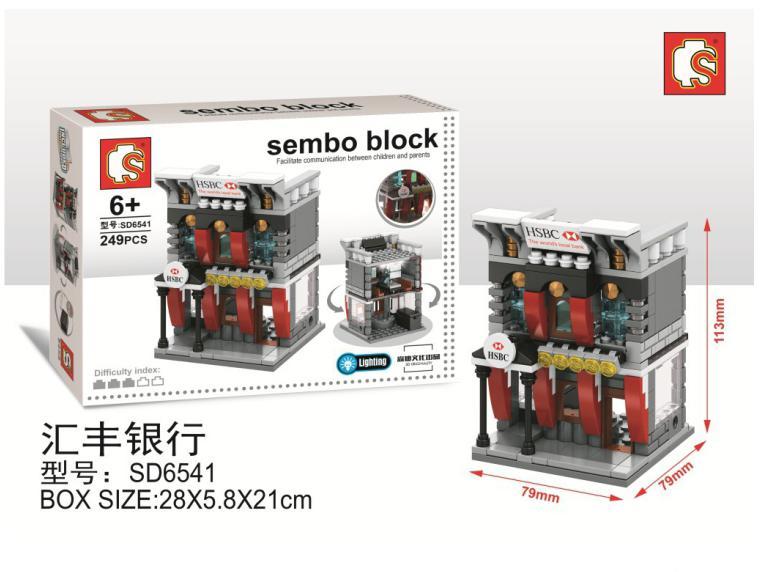 Bộ lắp ghép Sembo SD6541 Mô hình Ngân hàng HSBC 249 mảnh có đèn LED, phù hợp bé trai 6 tuổi, giá tốt