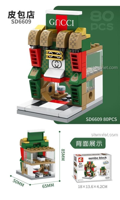 Đồ chơi mô hình Cửa hàng túi xách Gucci SEMBO SD6609, chi tiết sống động, kích thước mô hình mini. Phù hợp bé gái 6 tuổi.