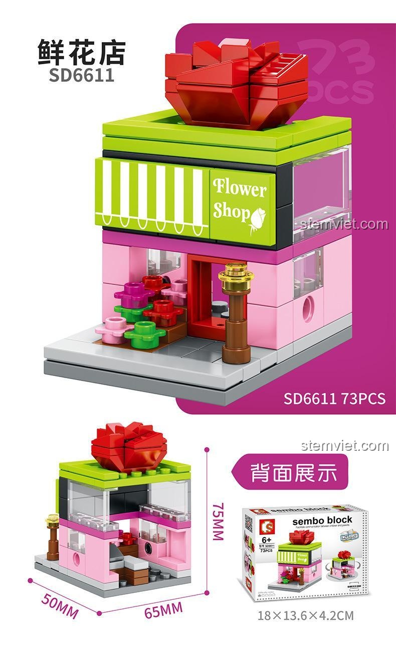 Mô hình cửa hàng hoa Sembo SD6611 với kích thước chi tiết, đồ chơi lắp ghép cho bé gái, giá tiết kiệm